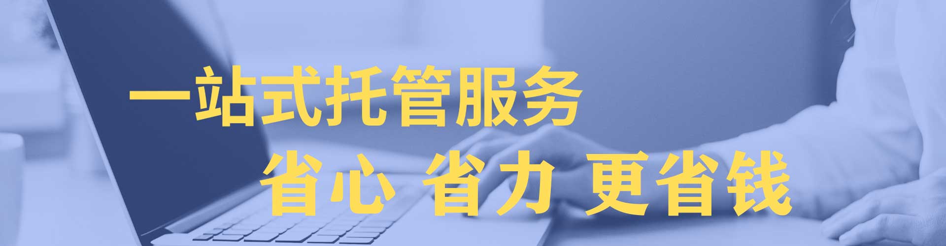 梅县信息流怎么做
