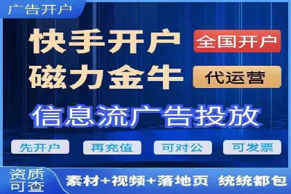 百度推广代理商的客户案例：从零到一的突破